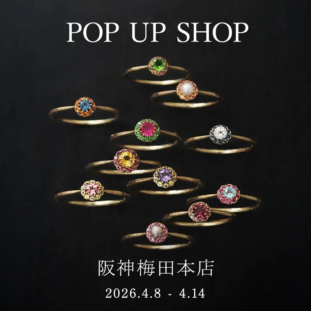期間限定【PARCELLE JEWELRY】阪神梅田本店で LIMITED SHOP を開催 画像 12