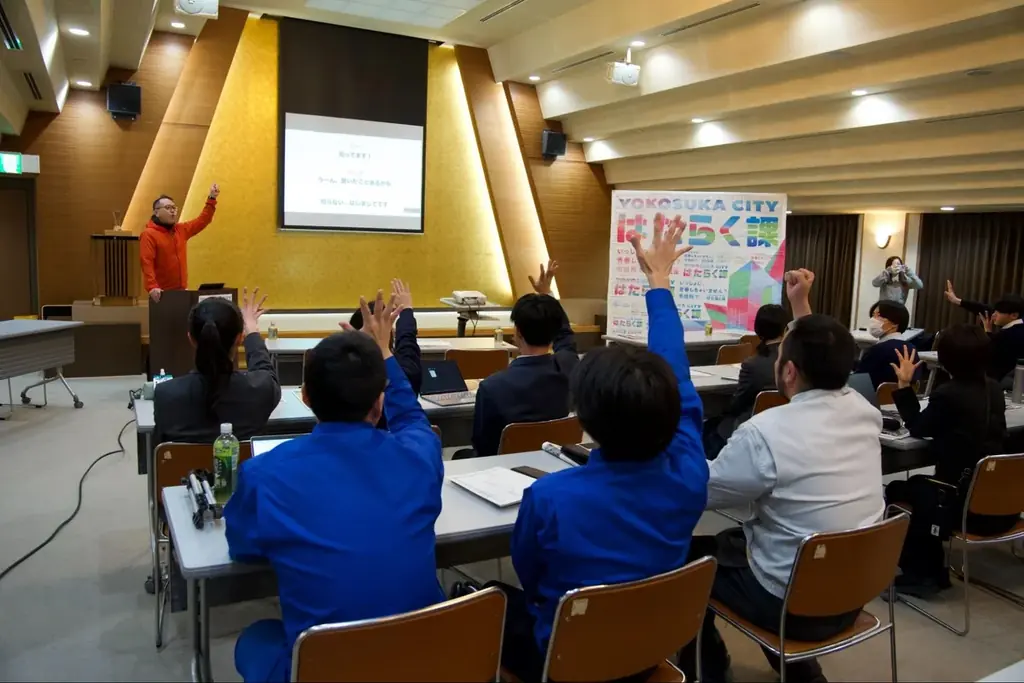 横須賀市×RePlayce「はたらく課」第1期最終成果発表会を実施 画像 14