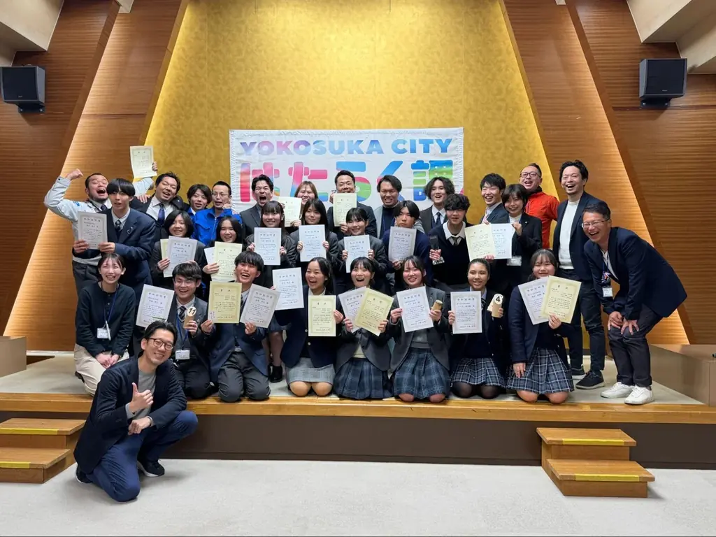 横須賀市×RePlayce「はたらく課」第1期最終成果発表会を実施 画像 16