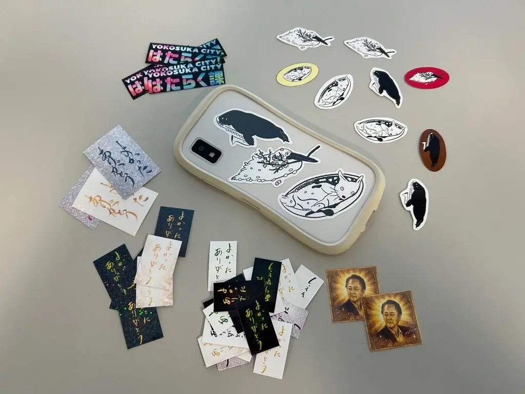 横須賀市×RePlayce「はたらく課」第1期最終成果発表会を実施 画像 19