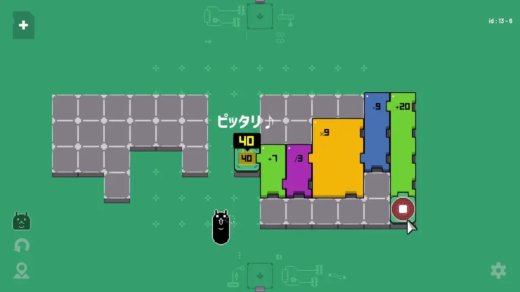 【算数がちょっと好きになるパズル】ジグソーパズル × 四則演算（+-×÷）の『エレクトロジカル』2026年4月15日（水）よりSteamにて正式リリース決定！ 画像 2