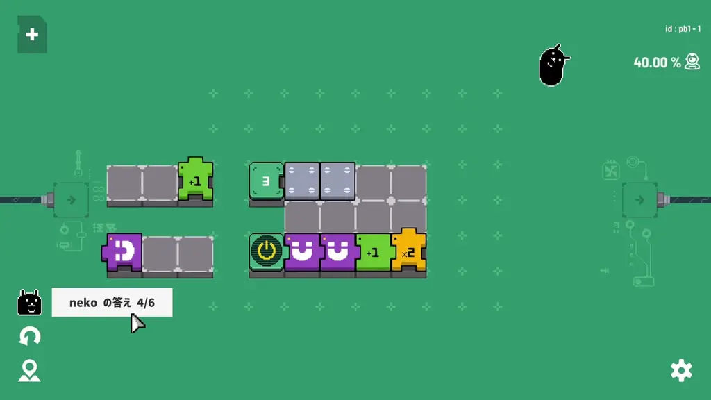 【算数がちょっと好きになるパズル】ジグソーパズル × 四則演算（+-×÷）の『エレクトロジカル』2026年4月15日（水）よりSteamにて正式リリース決定！ 画像 7