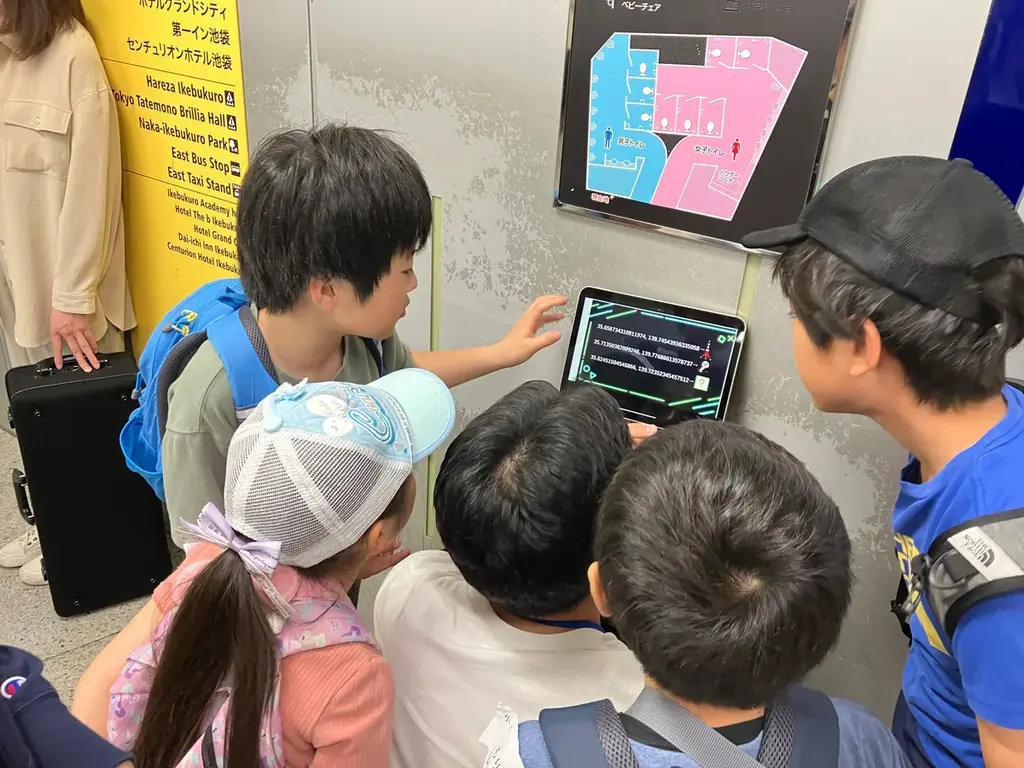 【こどもの休日の過ごし方】リアル謎解きゲーム～集まれ名探偵！謎の指名手配人物を追跡せよ！～ 画像 2