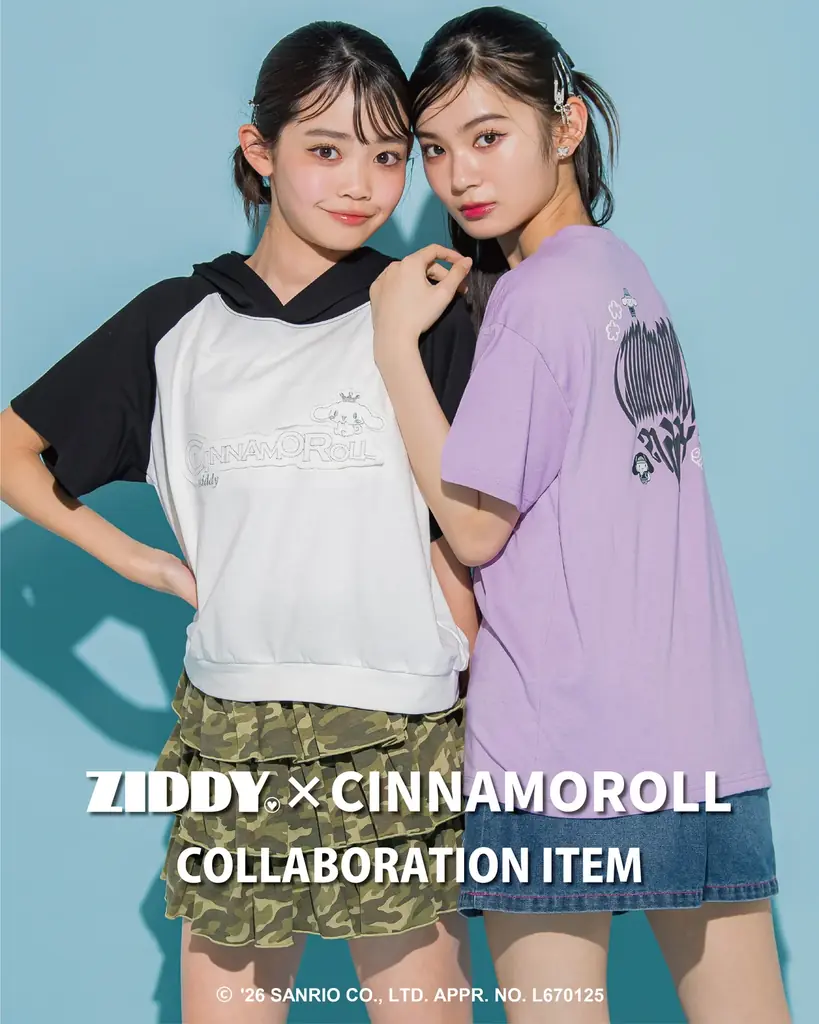 サンリオの人気キャラクター「シナモロール」とのコラボレーションアイテムがティーンズブランド「ZIDDY(ジディー)」より新登場‼ 画像 2