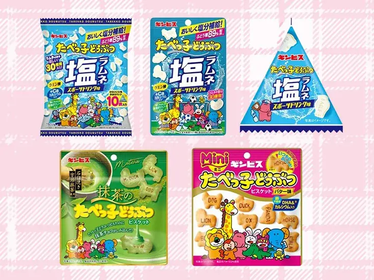 【ギンビス】４月の新商品ニュース 「たべっ子どうぶつ塩ラムネ スポーツドリンク味」 「抹茶のたべっ子どうぶつ」 「ミニたべっ子どうぶつバター味」 画像 1