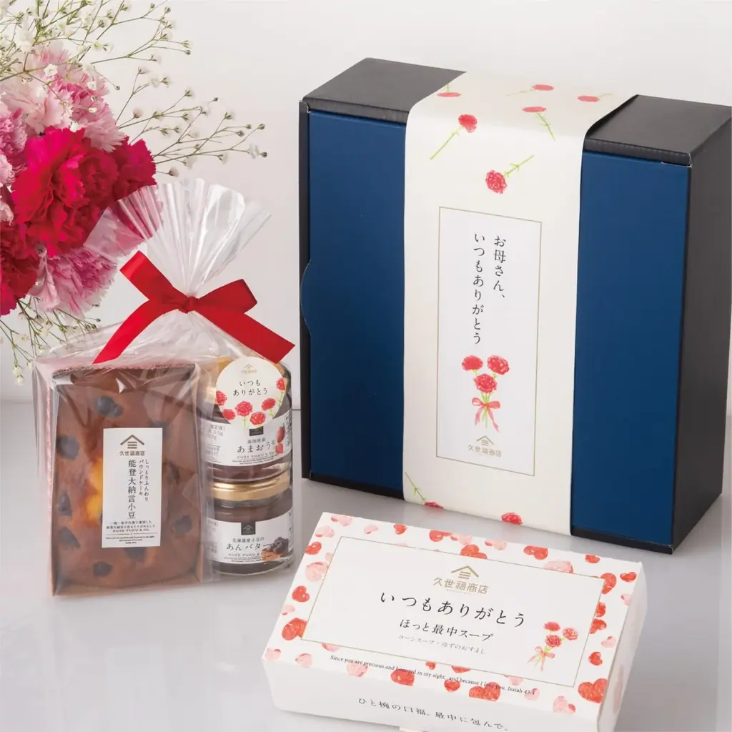 久世福商店で“ありがとう”が伝わる【母の日ギフト】カーネーションバウムでおいしい感謝を伝えよう 画像 4