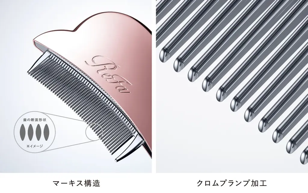 髪と⼼が整うひととき。2wayで引き⽴てる、私らしい美しさ。「ReFa HEART COMB CAXA（リファハートコーム カッサ）」2026年4月22日（水）ReFa GINZAにて発売。 画像 4