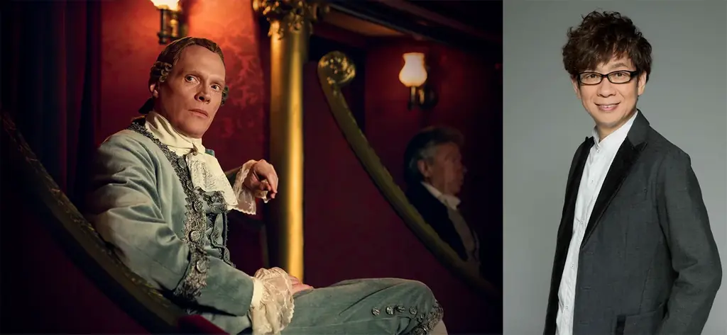 天才作曲家モーツァルトの半生を描くドラマ版『アマデウス』日本語吹替版キャストに小野田龍之介＆山寺宏一が決定。U-NEXTにて4月17日（金）より独占配信 画像 3