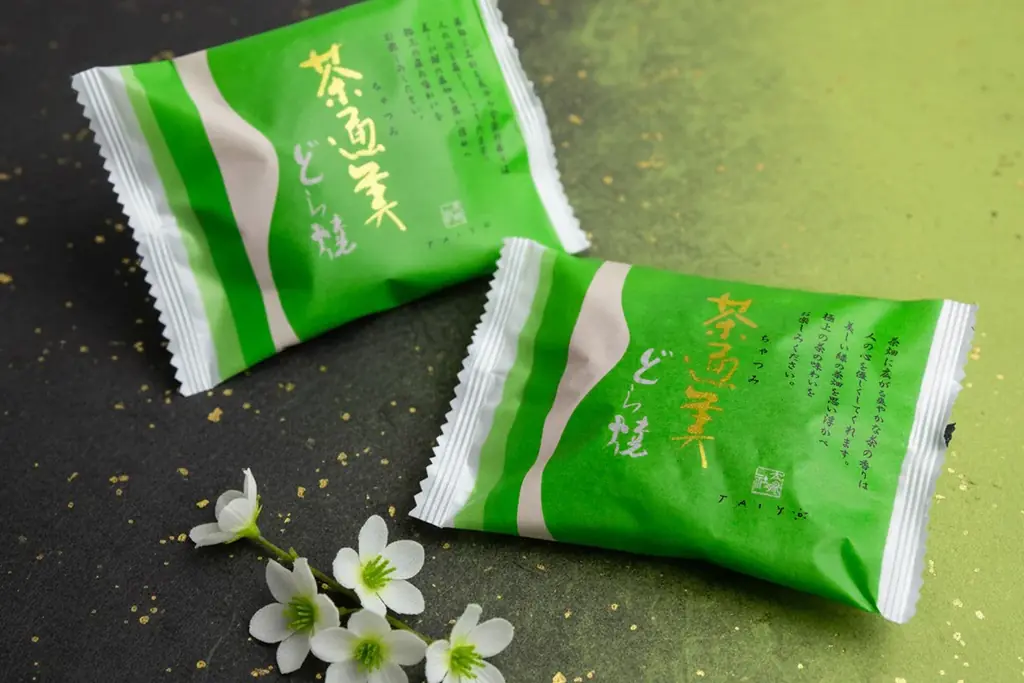 【“利き茶日本一”の茶匠が厳選】一番茶のみ使用の抹茶どら焼き「茶通美」が、どら焼きの日に登場！ 画像 18