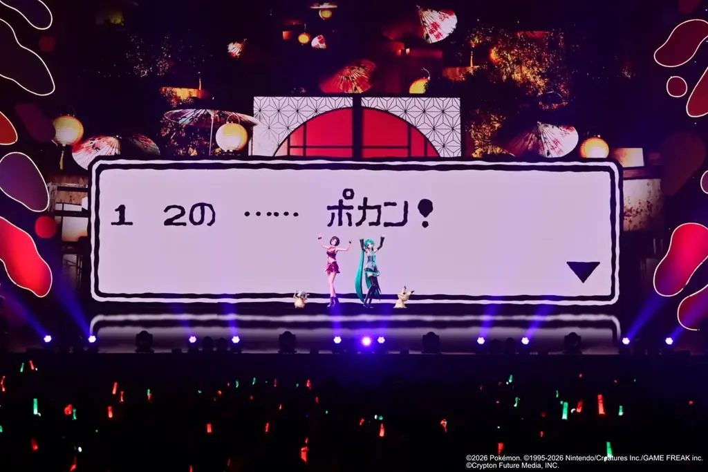 ポケモン×初音ミクの初ライブ、5万人以上を動員！　千秋楽の配信は4月5日まで！ 画像 13