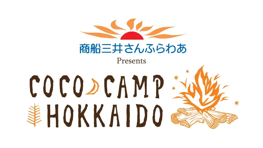 「水曜どうでしょう」でおなじみの藤村ディレクター嬉野ディレクターによる船内イベントを実施します 画像 1