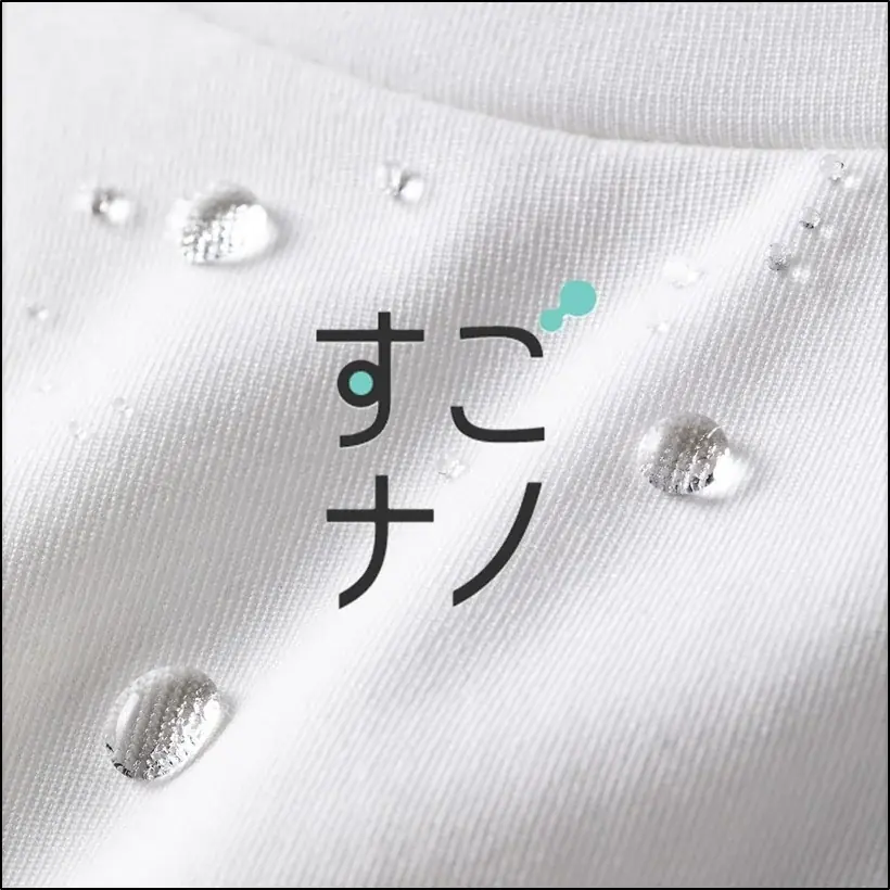 雨の日も、春の装いもこれ一着で。KEYUCA「すごナノ撥水」シリーズから “長く楽しめる”着回し力抜群のリネンライクワンピースやギャザーワイドパンツが新登場！ 画像 5