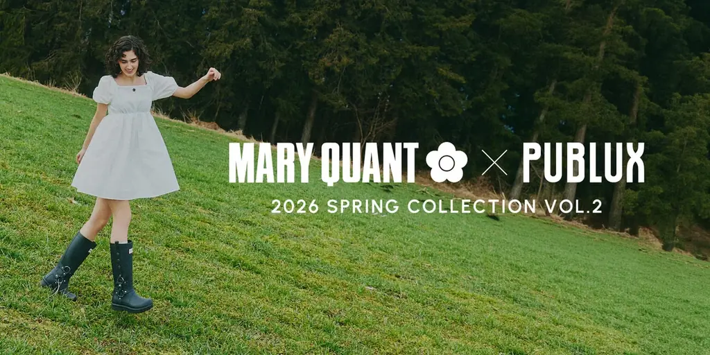 MARY QUANT×PUBLUXの大人気コラボレーションから2026年春を彩る新作コレクションが登場。 画像 1