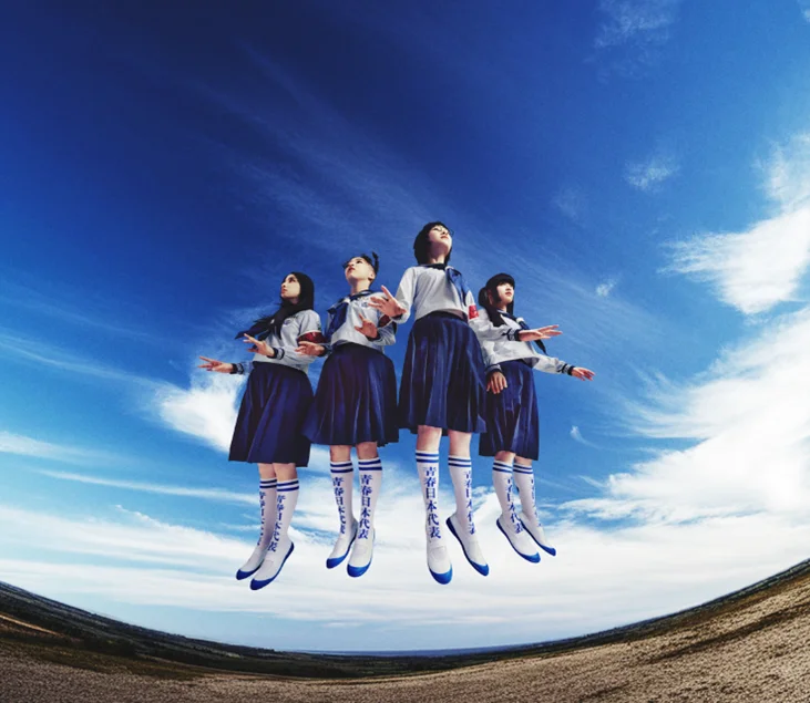 新しい学校のリーダーズがSusHi Tech Tokyo 2026に登場！ 画像 2