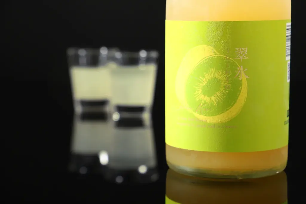 【新感覚】冷凍庫で極限まで冷やして味わうゴールデンキウイのお酒「翠氷 -Golden Kiwi-」の抽選販売を開始 画像 3