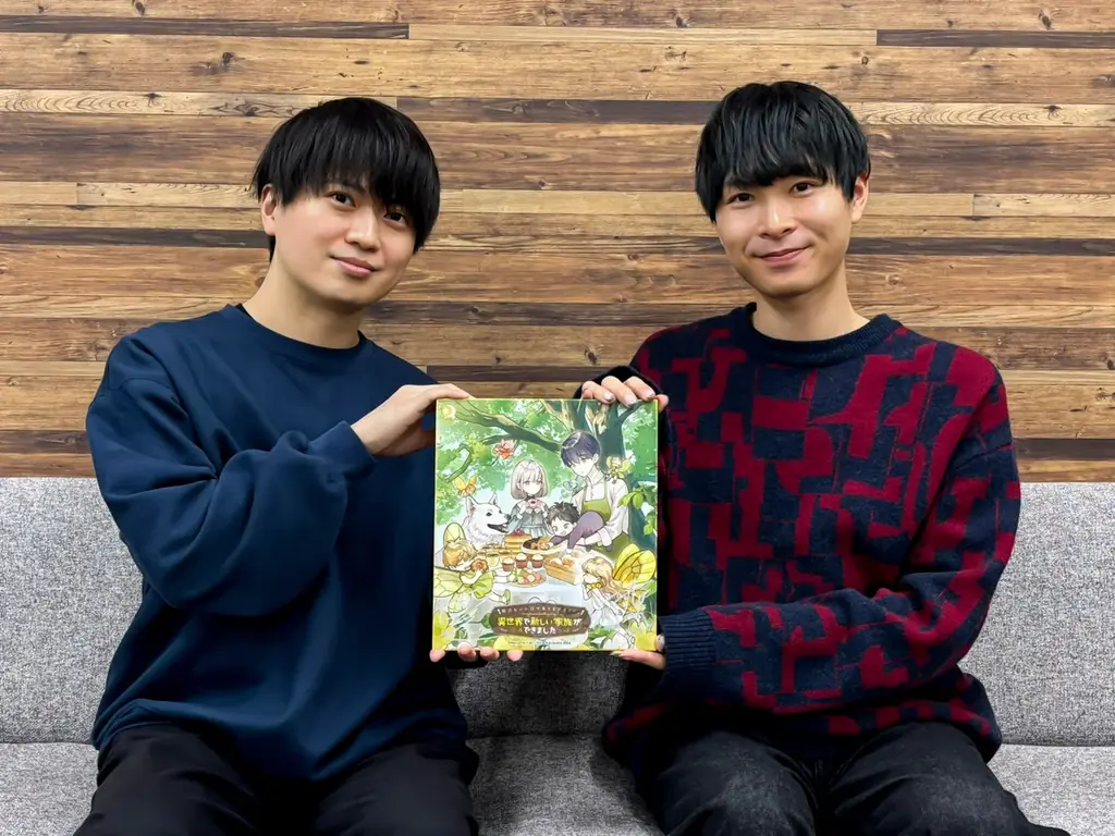 『明日もいい日でありますように。』第4巻発売記念のオーディオドラマ公開！　出演キャスト 上村祐翔さん・浦和希さんの収録インタビューもnoteにて掲載中！ 画像 2