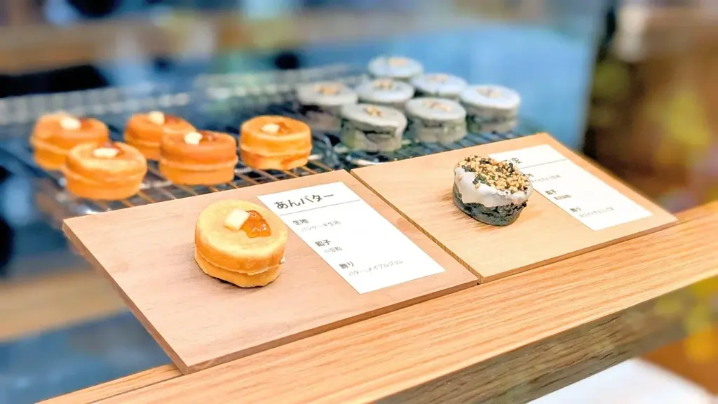 進化系今川焼「ボールアンドチェーン焼」（通称：ボルチェ焼）が誕生。 “見たことない” から始まる、進化系スイーツ体験。 画像 3