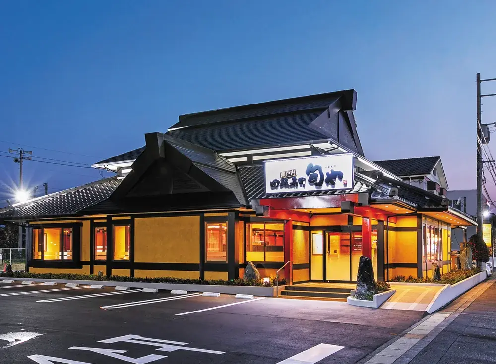 【瀬戸内回転寿司 旬や】OPEN1周年記念！お得な限定すし盛りや抽選くじなど周年祭イベントを4/6(月)より開催！ 画像 8