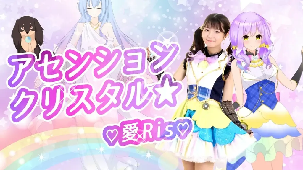 15歳アイドルが監督・原作・主演！自身の経験を映画化〜起立性調節障害で不登校の引きこもり少女が光を取り戻すまでの物語〜 画像 3