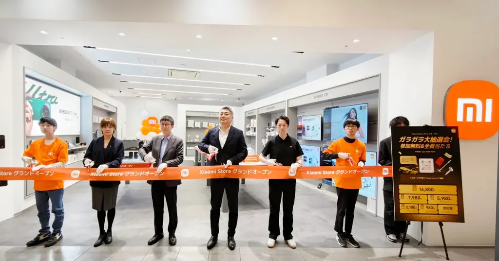 【イベントレポート】Xiaomi Storeが「ららぽーと」に初進出！	2026年4月4日（土）ららぽーと甲子園にてグランドオープン 画像 2