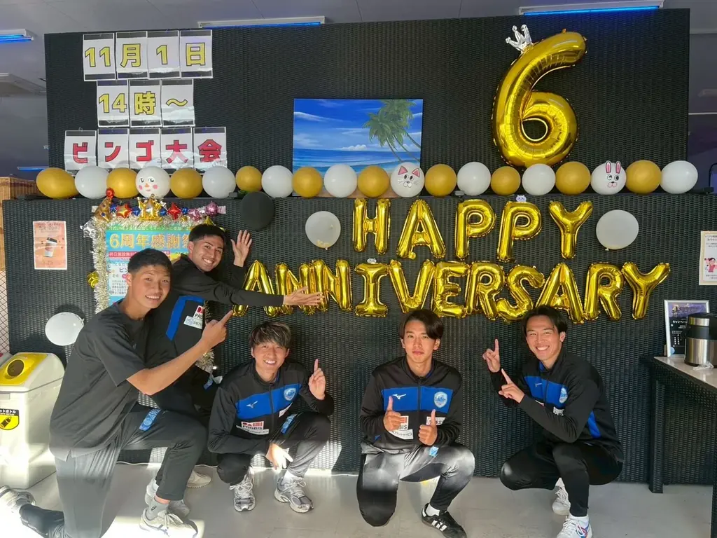 宮城発「アッティーボジム」、コバルトーレ女川のユニフォームスポンサーに就任。地域とともに挑戦を支援 画像 3