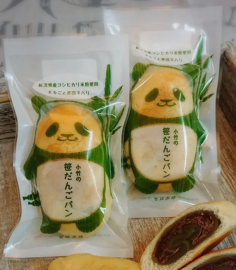 【西武秋田店】パンフェスタ　開催 画像 4