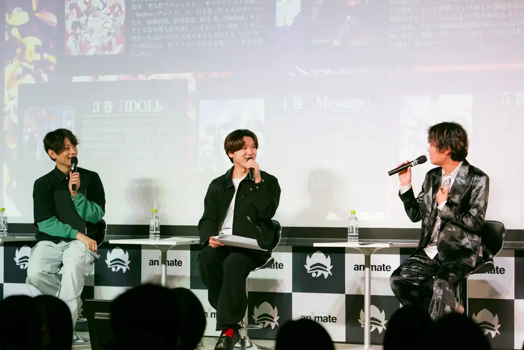 「Anthos*」結城眞紘役・山下誠一郎さん、影河凌駕役・濱野大輝さん、八代刹那役・堀江 瞬さんが語る7年間の想い｜『華Doll*』完結記念トークイベント第1部詳細レポート 画像 2