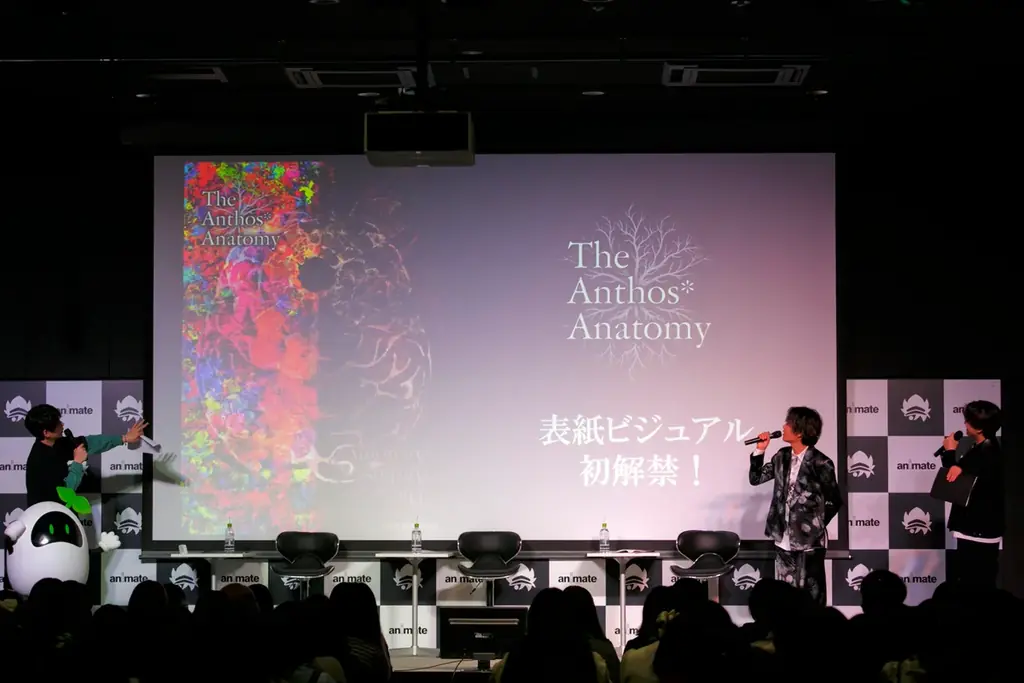 「Anthos*」結城眞紘役・山下誠一郎さん、影河凌駕役・濱野大輝さん、八代刹那役・堀江 瞬さんが語る7年間の想い｜『華Doll*』完結記念トークイベント第1部詳細レポート 画像 7