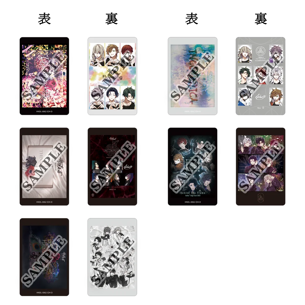 「Anthos*」結城眞紘役・山下誠一郎さん、影河凌駕役・濱野大輝さん、八代刹那役・堀江 瞬さん『華Doll*』完結記念トークイベント後インタビュー 画像 3