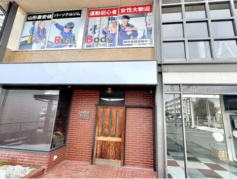 【山形・山形市】1回3,500円〜の東北最安値級！パーソナルジム「リアルボディ山形店」が、リバウンドしない“奇跡のメソッド”で地域の健康と美をサポート 画像 6