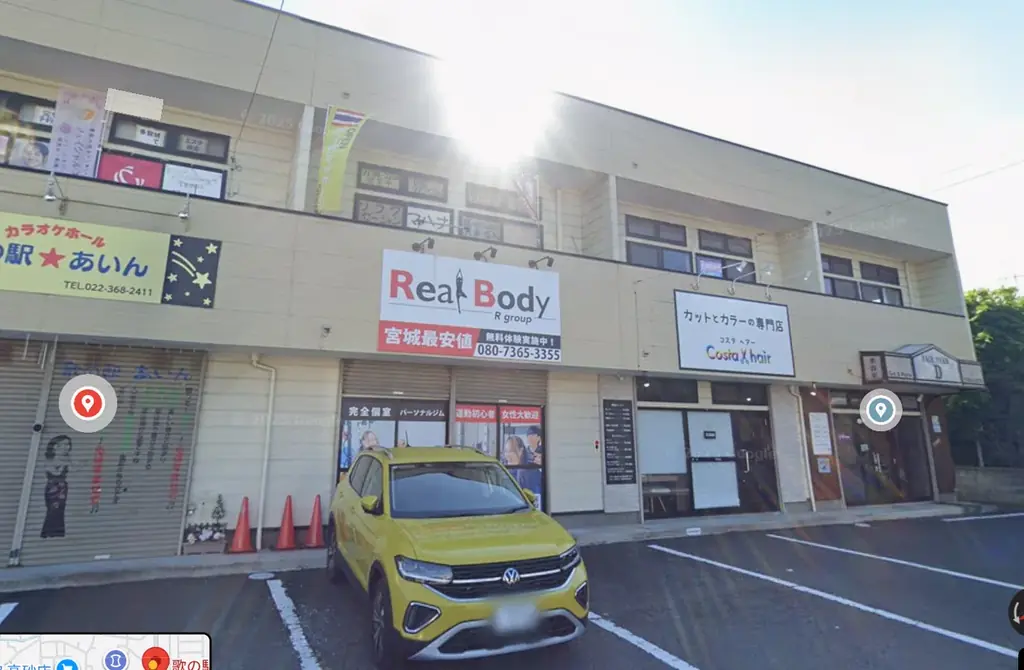 【宮城・多賀城】1回3,500円〜の東北最安値級！パーソナルジム「リアルボディ多賀城店」が、リバウンドしない“奇跡のメソッド”で地域の健康と美をサポート 画像 6