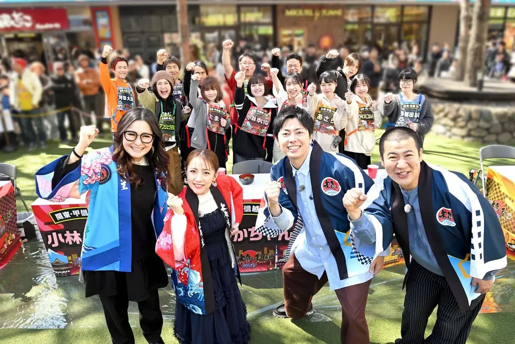 「最強大食い王決定戦2026春」4月12日(日)夜6時30分放送 画像 2