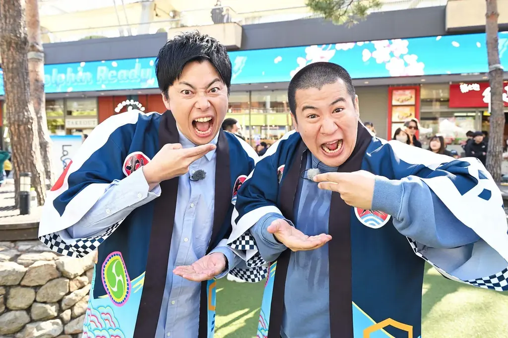 「最強大食い王決定戦2026春」4月12日(日)夜6時30分放送 画像 4