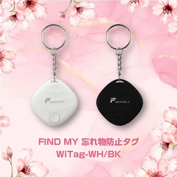 新生活！4月楽天お買い物マラソンがスタート！（4/4-4/10）「Show !t」注目アイテムが目白押しです。amadana大好評販売中です。数に限りがあるのでお早めにどうぞ。 画像 9