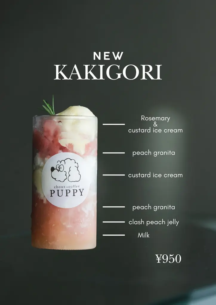 名古屋のシュークリーム専門店「PUPPY CHOUX&COFFEE」 毎週お得なPick Up シュークリームがスタート！季節限定フレーバー【さくらもち】も販売開始！ 画像 7