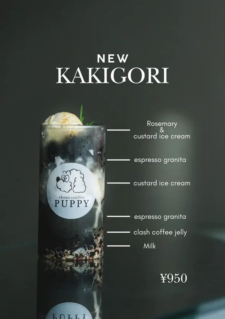 名古屋のシュークリーム専門店「PUPPY CHOUX&COFFEE」 毎週お得なPick Up シュークリームがスタート！季節限定フレーバー【さくらもち】も販売開始！ 画像 8