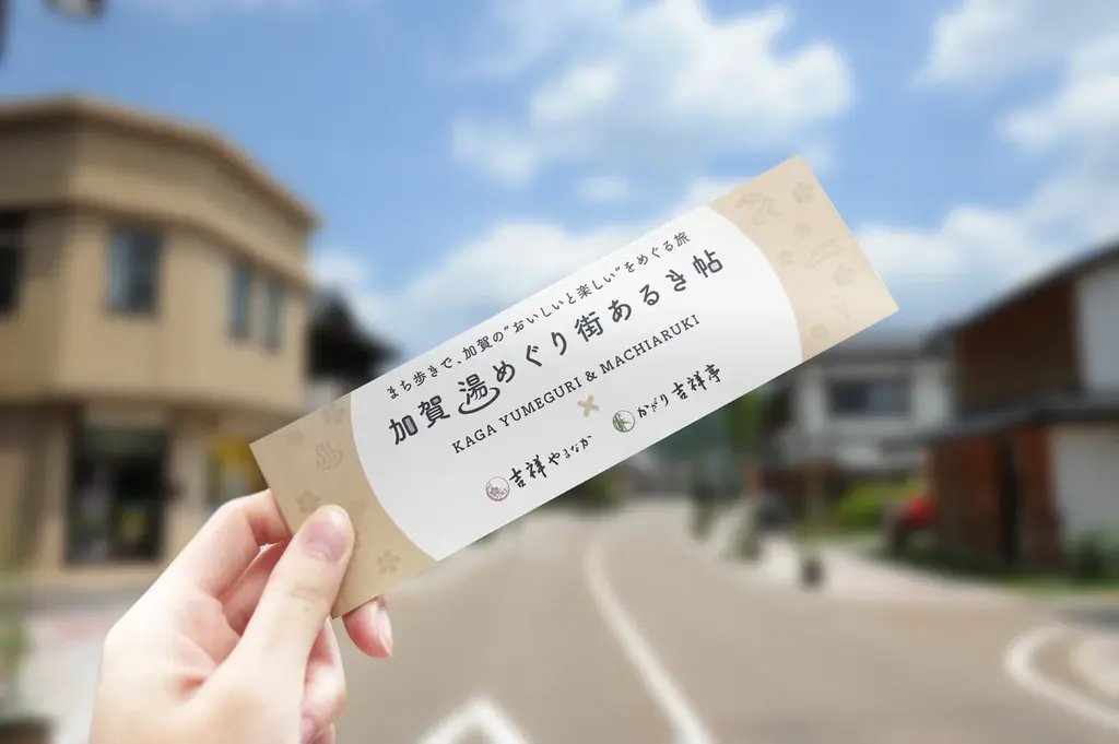 石川の美食【のどぐろ×能登牛フィレステーキ】鉄板会席ディナーを堪能。渓流沿いのモダンな鉄板焼レストランで気取らずいただく。 画像 12