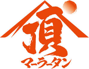 夏井さらが #頂マーラータン公式アンバサダー｜サ飯アンバサダーに就任 (広報担当) @maratan_tokyo 元祖和製マーラータン 画像 7