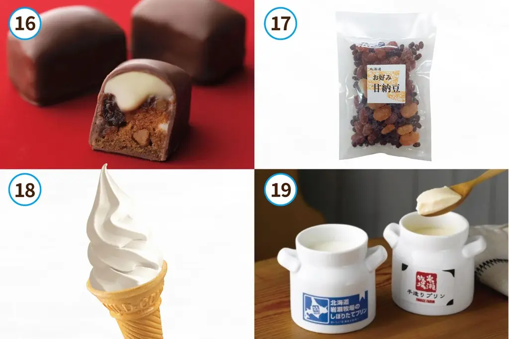 【佐賀玉屋】北の恵みが集結。北海道グルメを堪能する13日間。4月8日(水)から「第23回 初夏の北海道大物産展」【第2弾】 画像 13