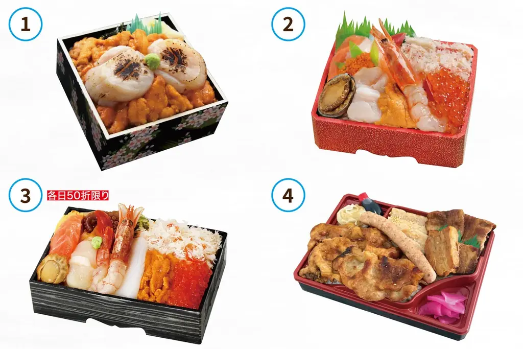 【佐賀玉屋】北の恵みが集結。北海道グルメを堪能する13日間。4月8日(水)から「第23回 初夏の北海道大物産展」【第2弾】 画像 5