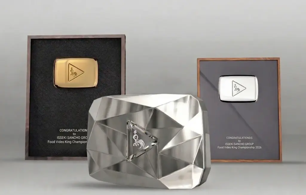 「一石三鳥グループ」プレゼンツ”食の動画王決定戦2026”を開催。賞金総額1000万円。 画像 2