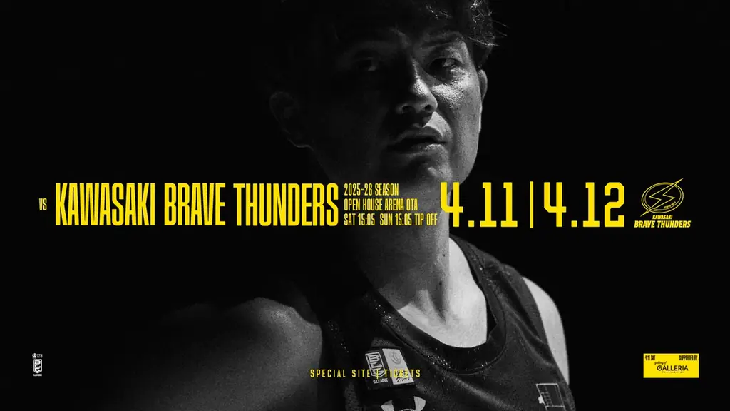 【群馬クレインサンダーズ：試合結果】4/5(日) vs 島根スサノオマジック りそなグループ B.LEAGUE 2025-26シーズン 画像 13