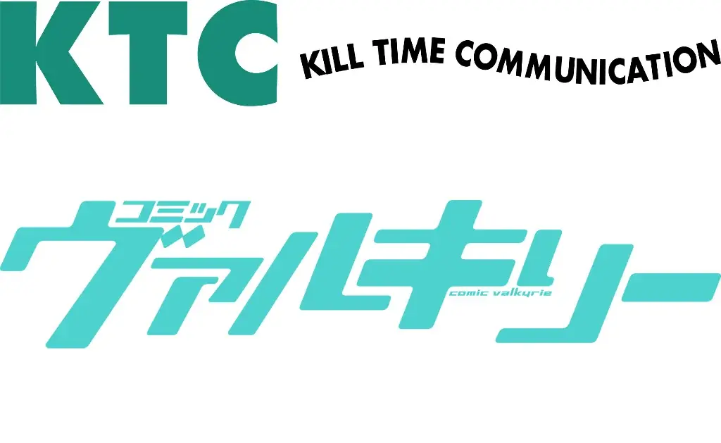 新たなヒロインと共に任務完遂なるか！？元ゲーマーが転生ハーレムを謳歌する人気の転生ファンタジー最新巻『ゲーマーが異世界魂転してハーレム人生へコンティニューするそうです　THE COMIC4』発売 画像 6