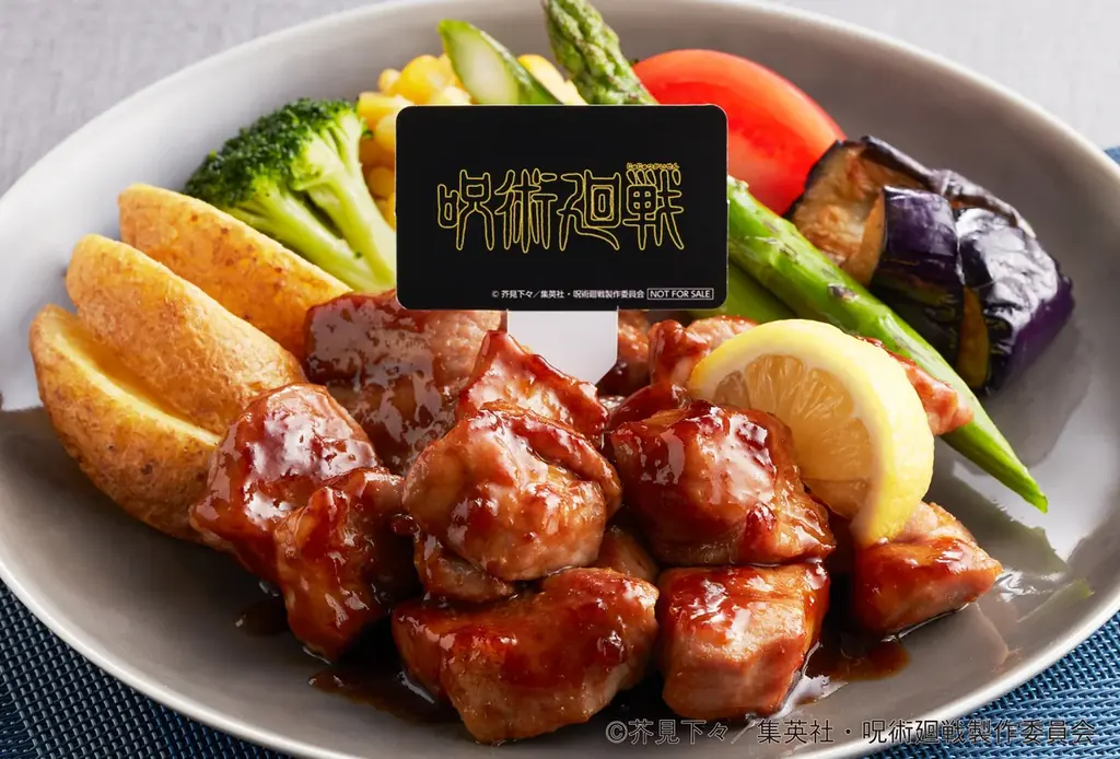 「ジョイフル×呪術廻戦」コラボキャンペーン開催！＜第1弾：2026年4月14日（火）15時～5月12日（火）15時 ／第2弾：2026年5月12日（火）15時～6月9日（火）15時＞ 画像 3