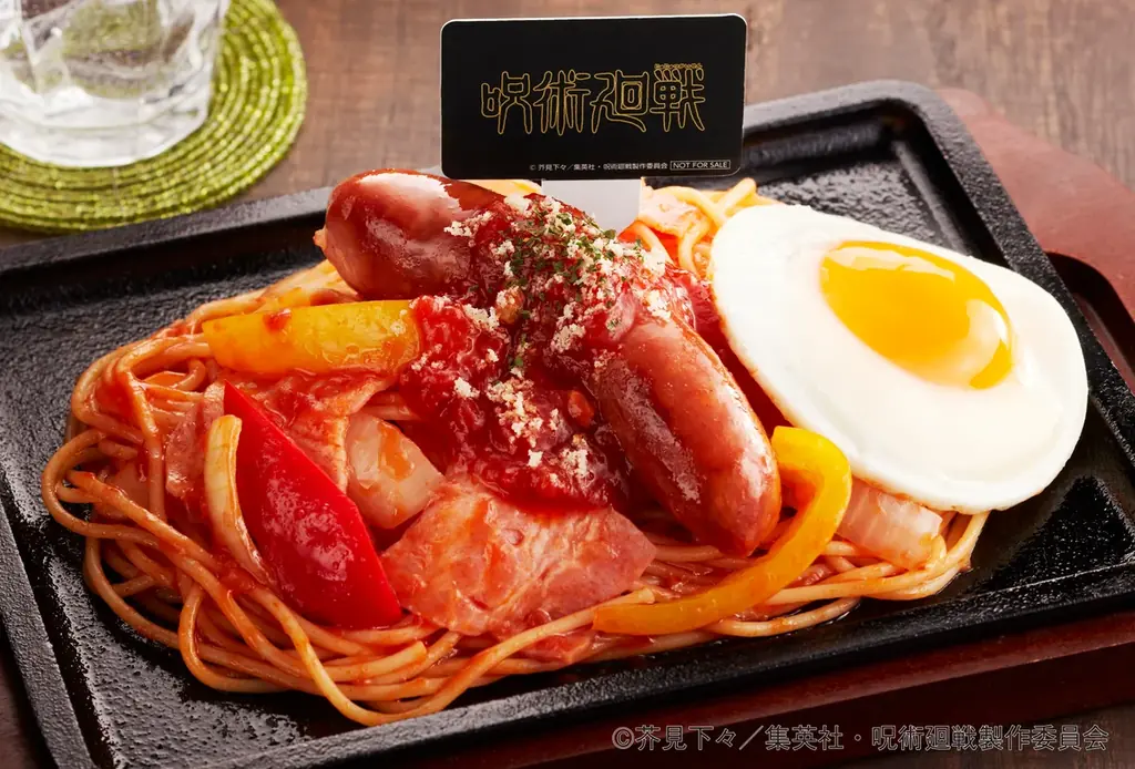 「ジョイフル×呪術廻戦」コラボキャンペーン開催！＜第1弾：2026年4月14日（火）15時～5月12日（火）15時 ／第2弾：2026年5月12日（火）15時～6月9日（火）15時＞ 画像 4