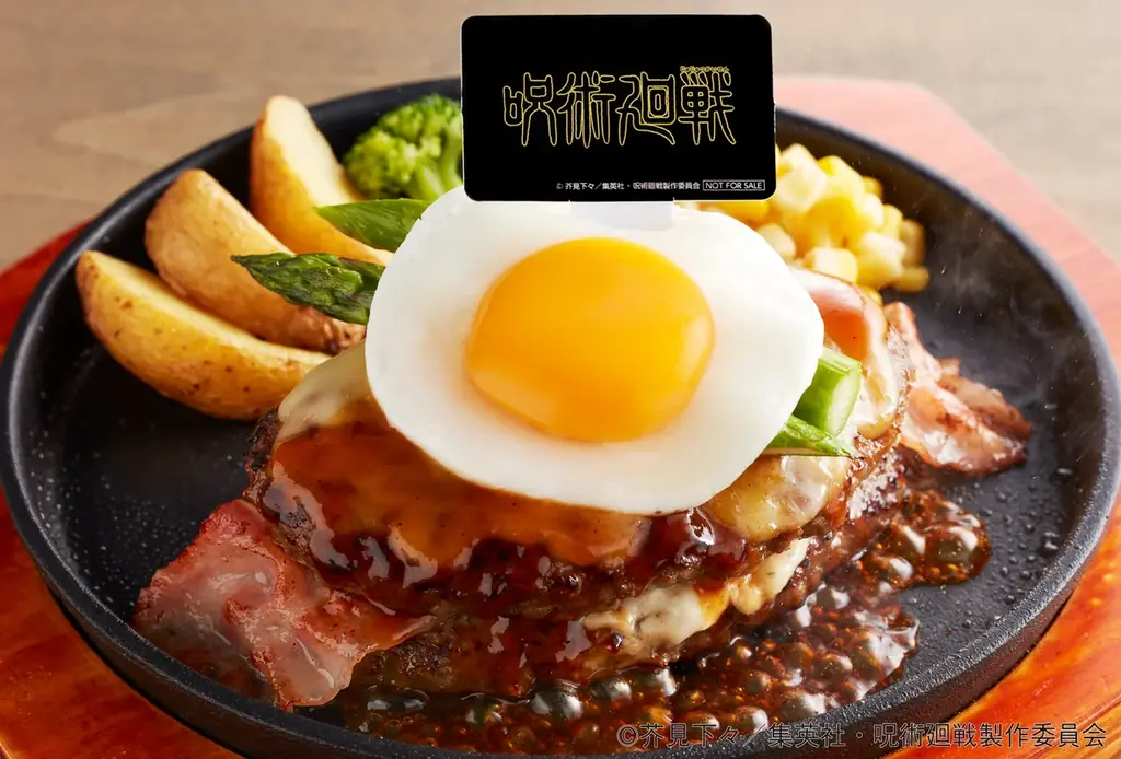 「ジョイフル×呪術廻戦」コラボキャンペーン開催！＜第1弾：2026年4月14日（火）15時～5月12日（火）15時 ／第2弾：2026年5月12日（火）15時～6月9日（火）15時＞ 画像 7