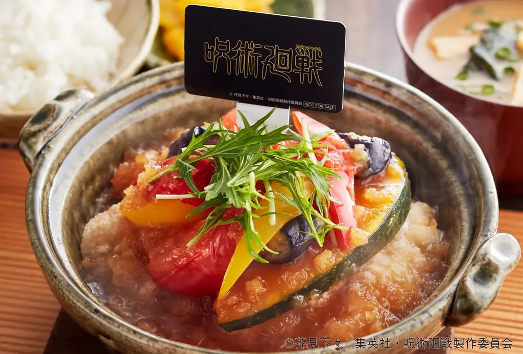 「ジョイフル×呪術廻戦」コラボキャンペーン開催！＜第1弾：2026年4月14日（火）15時～5月12日（火）15時 ／第2弾：2026年5月12日（火）15時～6月9日（火）15時＞ 画像 8