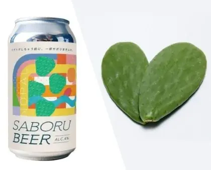 【阪神梅田本店】百貨店では珍しい！？メキシコ各地のタコスを味わう「第5回 オラ！タコスパーティ」を開催 画像 8