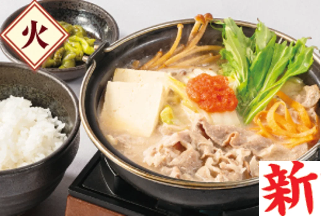 「しゃぶしゃぶどん亭」平日ランチタイム限定(～16時まで)日替わりランチがリニューアル！お替り自由のごはん付きで¥980円！(税込1,078～) 画像 4