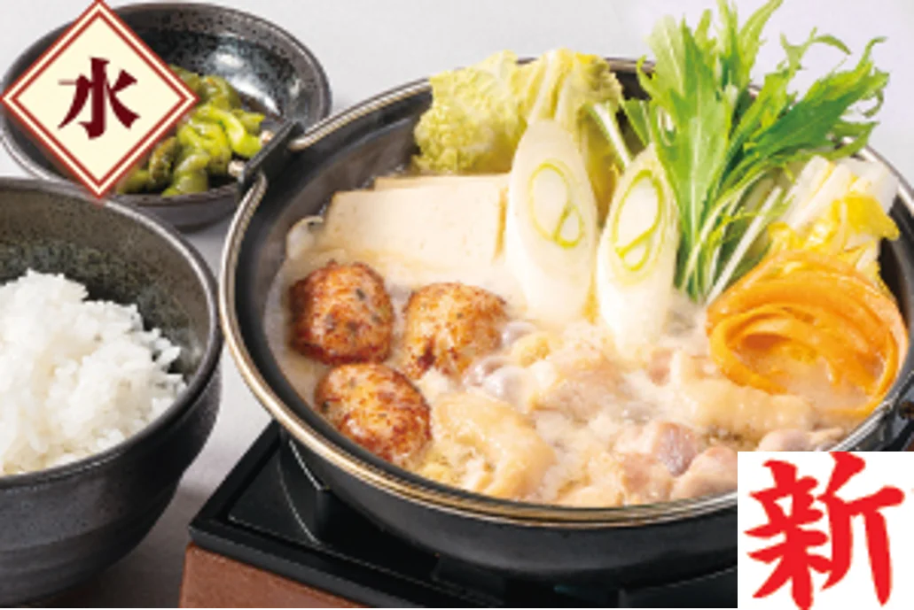 「しゃぶしゃぶどん亭」平日ランチタイム限定(～16時まで)日替わりランチがリニューアル！お替り自由のごはん付きで¥980円！(税込1,078～) 画像 5